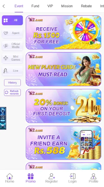 K2 game bonuses