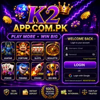 Login